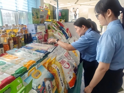尚德守法 共享食安 | 德城区人民检察院开展主题送法进企活动​