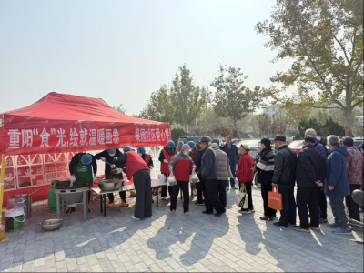 德城区天衢街道：“敬老月”活动温情满溢 孝亲美德浸润人心