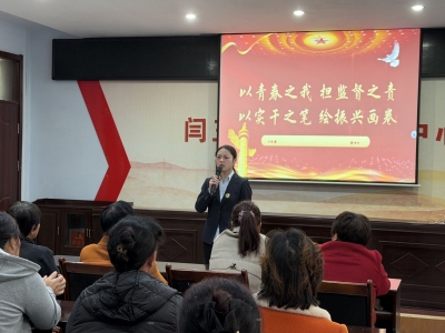 赵虎镇开展“新新向荣青年说”理论宣讲活动