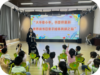 ​书香溢鄃城 阅读润童心 | 夏津县多维打造校园阅读生态