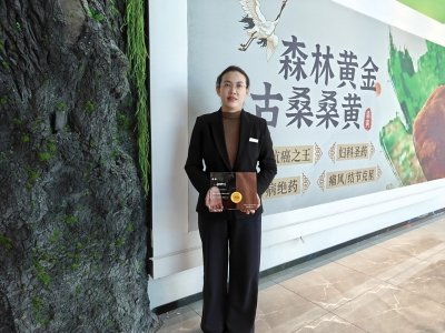 德百张春雨获 “乡村振兴领域优秀女企业家” 荣誉称号