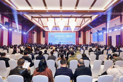 全国高校和科研院所深化合作德州（乐陵）行活动举行：百项需求清单打开合作“入口”  