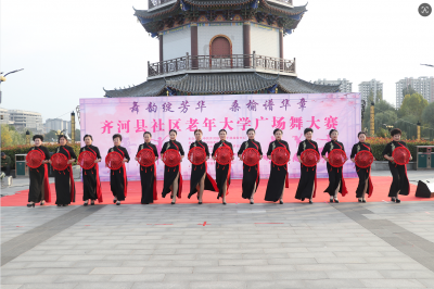 齐河县文化书院多元供给托起幸福“夕阳红”