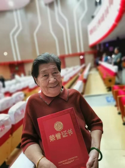 词｜张玲：九张机 · 老来乐