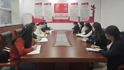 庆云县人民检察院开展专题培训答疑会