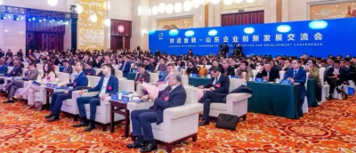 德州16家企业亮相“对话金砖——山东企业创新发展交流会”寻合作拓市场