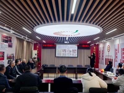 共话军民鱼水情｜天衢新区宋官屯街道十二里庄社区召开退役军人座谈会