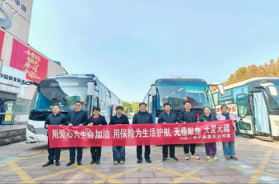中国人寿平原县支公司开展公益献血活动
