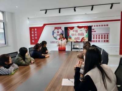 广运街道兴武社区：举办婚姻家庭教育讲座