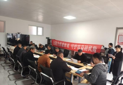 金融为民谱新篇 守护权益防风险 | 中国人寿禹城市支公司深入乡镇开展公益宣讲活动