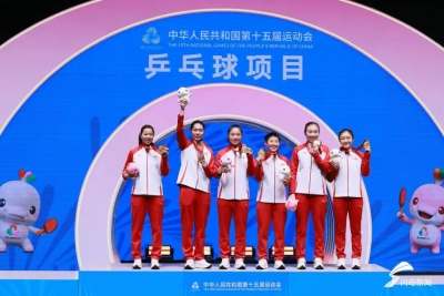 山东，全运会五连冠！