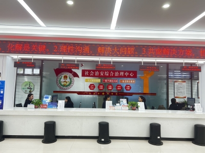 赵虎镇  | “小窗口”彰显“大服务”