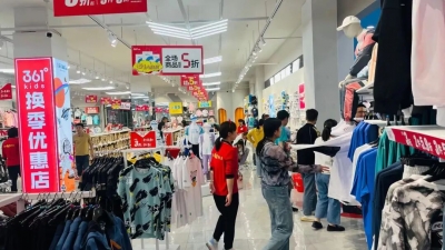 首家离境退税商店亮相天衢新区