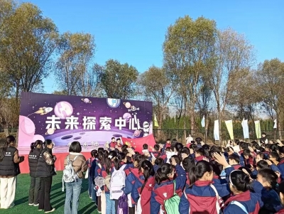 以文塑旅 以教促产 | 陵城“研学产业”绘就全域融合新图景