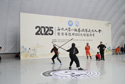 海峡两岸大枪训练基地入驻庆云：德州“体育+”蓝图落关键一子