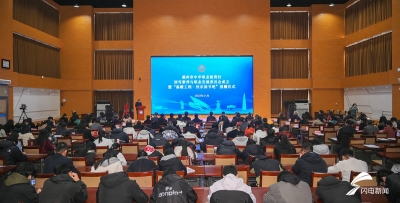 德州市中华职教社读写素养与职业发展委员会成立   “温暖工程·快乐读书吧”捐赠仪式同日举行