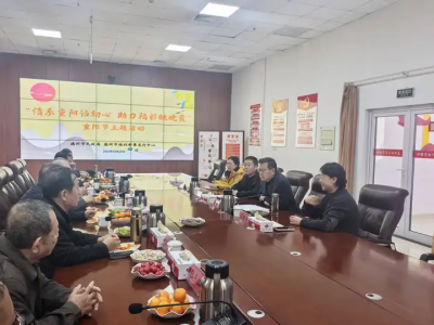 情系重阳话初心 助力福彩映晚霞 | 德州市民政局重阳节开展联合主题活动