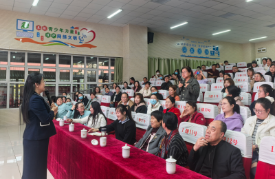 从“命令”到“同行” | 德州天衢新区弘德小学开展家庭教育讲座为家长赋能