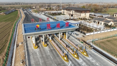 高青至武城高速公路商河至平原段建成通车 鲁北再添“金腰带”