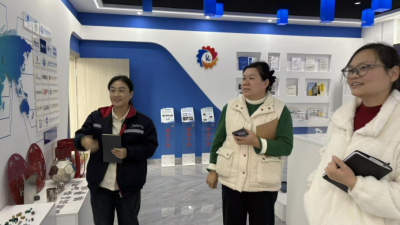 党建引领巾帼红 | 德城区村播（联盟）暨二屯镇益企链（联盟）妇联成立