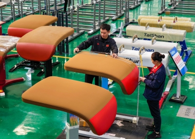 乐陵：体育产业向新提质