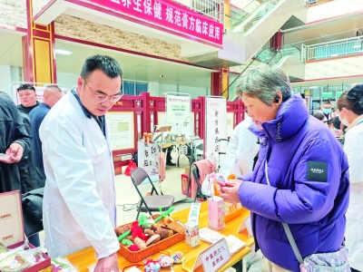 德州市中医膏方文化节 | 玩转养生新花样