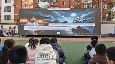 德州市建设街小学举行第六届科技节