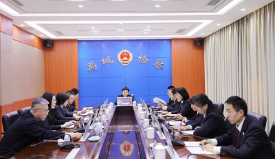 聚焦办案质效 | 禹城市人民检察院召开召开检察委员会会议