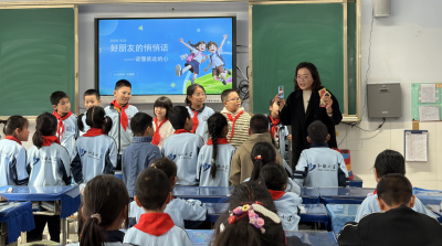 德州天衢新区弘德小学举行家长开放日活动