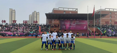 “德甲”第四轮战报 | 禹城四连胜强势领跑A组 乐陵临邑B组头名之争白热化