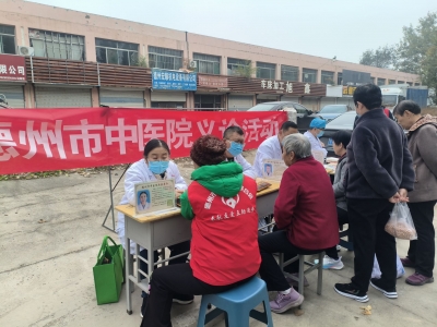 天衢新区宋官屯街道金河社区：志愿服务暖民心