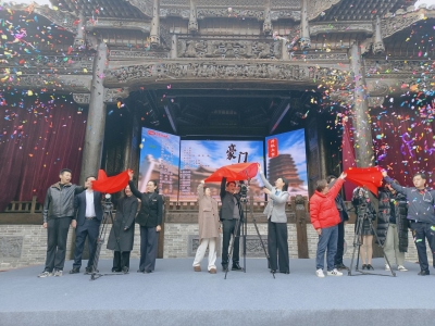 精品短剧《豪门继兄宠上天》在德影城开机