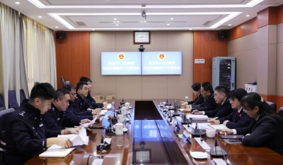 禹城市人民检察院召开跨境电信网络诈骗案件集中办理检警座谈会