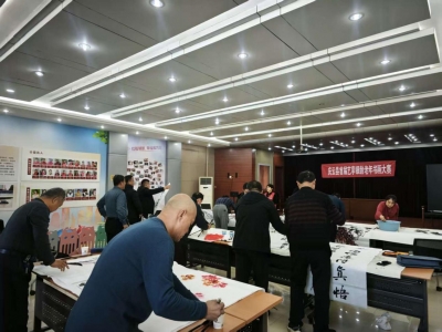 中国人寿庆云县支公司举办首届“艺享银龄”老年书画大赛