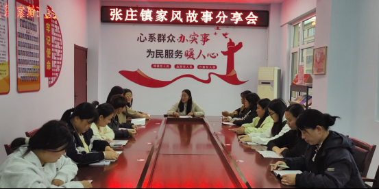 禹城市张庄镇：好家风润人心助治理