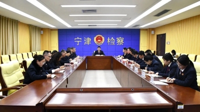 绘就检察工作新蓝图 | 宁津县人民检察院召开党组(扩大)会议