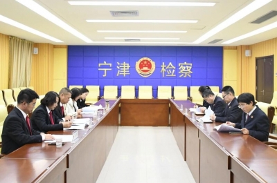 宁津县人民检察院联合多部门召开支持起诉工作座谈会