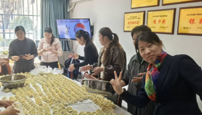 饺香暖人心 保险护温情 | 中国人寿乐陵市支公司举办立冬暖冬客户关怀活动