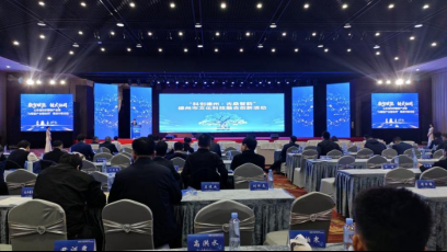 AI赋能产业 文旅焕新颜 | 德州市以文化科技融合激活高质量发展新引擎