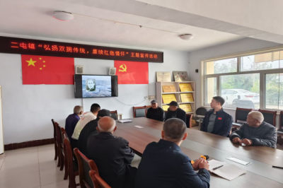 德城区二屯镇：开展“弘扬双拥传统，赓续红色情怀”系列活动 