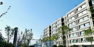 嘉泰·书香名苑 | 热销现房 非凡体验！                                 