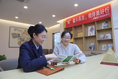 邮储银行禹城市支行：深植大禹文化基因 开辟服务新路径