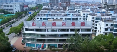 德兴集团 | 深耕二十八载 凤系壹号项目即将入市