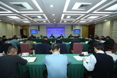 建设阵地、选派“四员”、开展主题活动……德州交通行业探索党建业务融合新路径