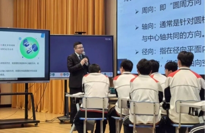 德州市中职学校教师培训在乐陵举行