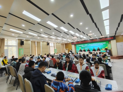 德城区举办中小学生国际象棋超快棋赛