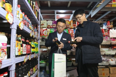 引金融“活水” 添烟火气息！邮储银行德州市分行“点亮商圈”