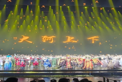 散文｜李圣杰：大河上下 一眼千年——观沉浸式史诗剧《大河上下》