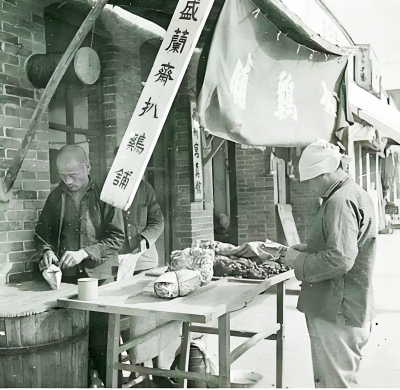 德州文史｜王德胜：老德州人的一日三餐