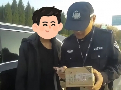 冬季守护 平安相伴 | “我取自己的钱，还需要向公安局报备吗？”